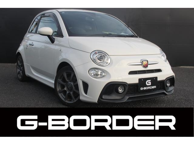 Abarth