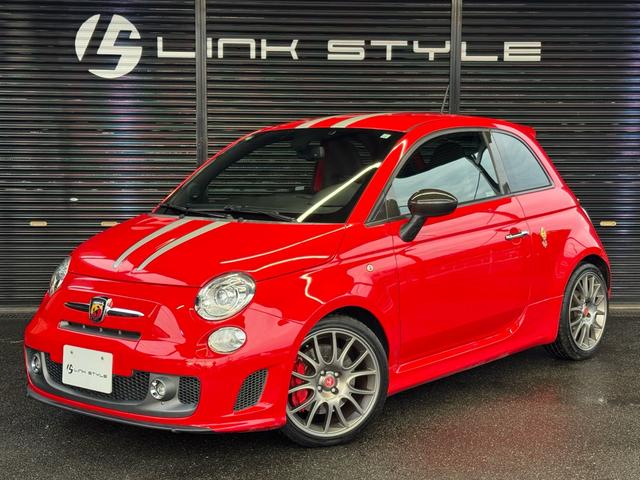 Abarth