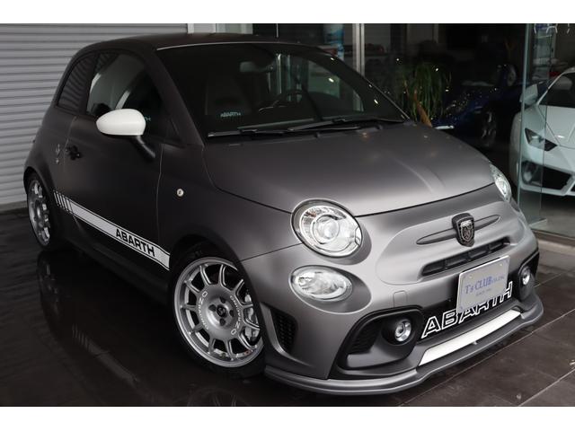 Abarth