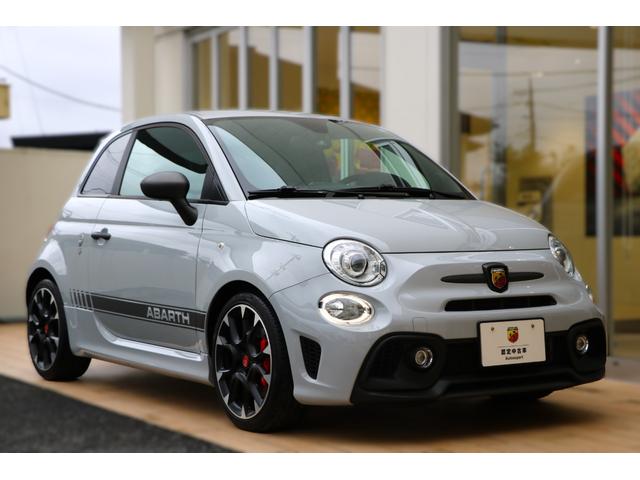 Abarth