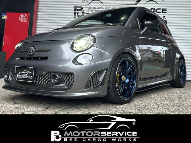 Abarth