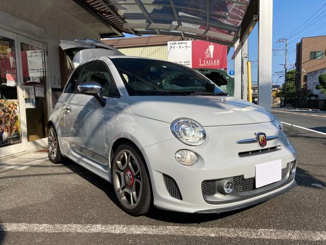 Abarth
