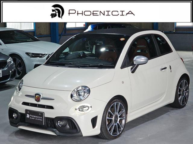Abarth
