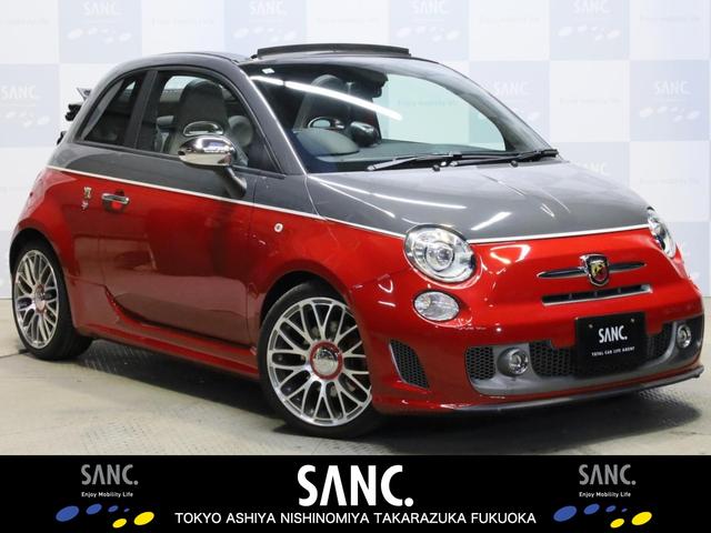Abarth