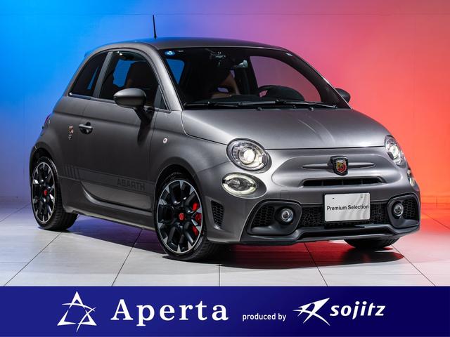 Abarth