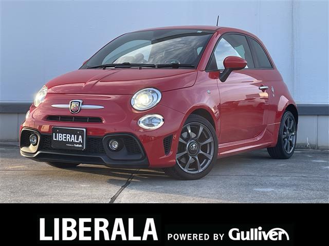 Abarth