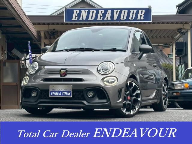 Abarth