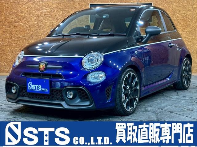 Abarth