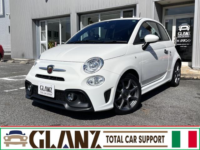Abarth