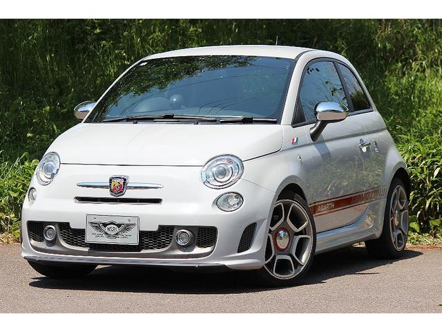 Abarth