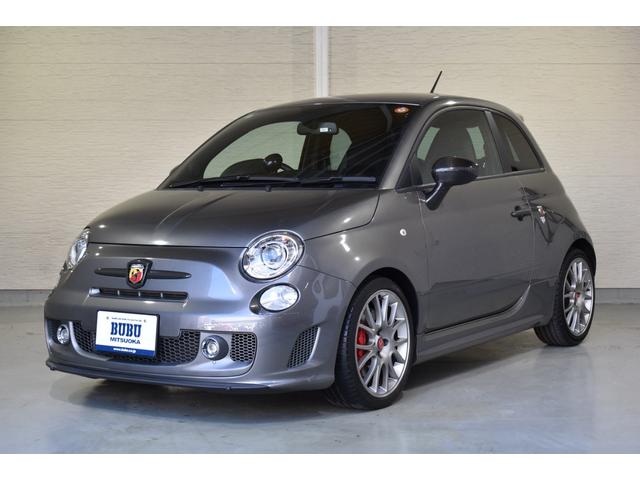 Abarth