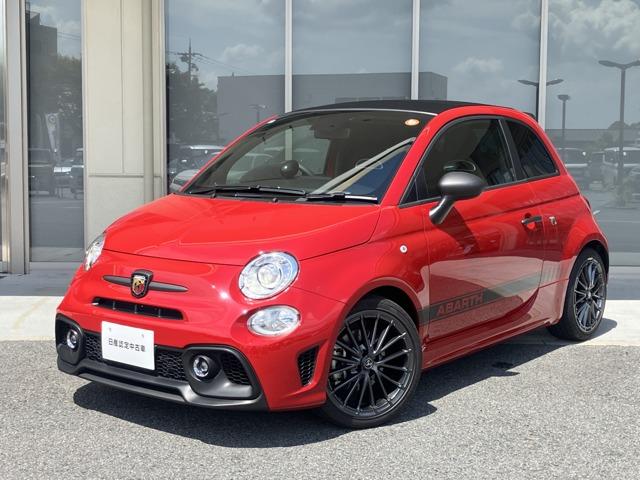 Abarth