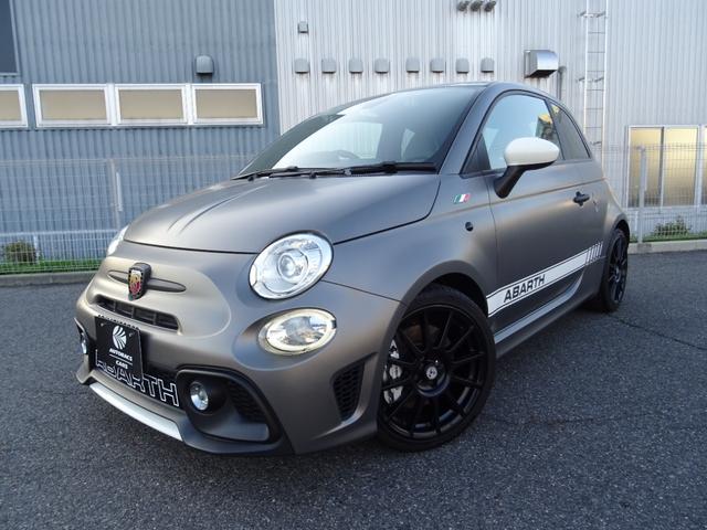 Abarth