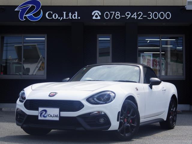 Abarth