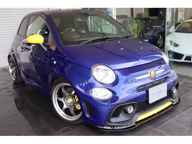 Abarth