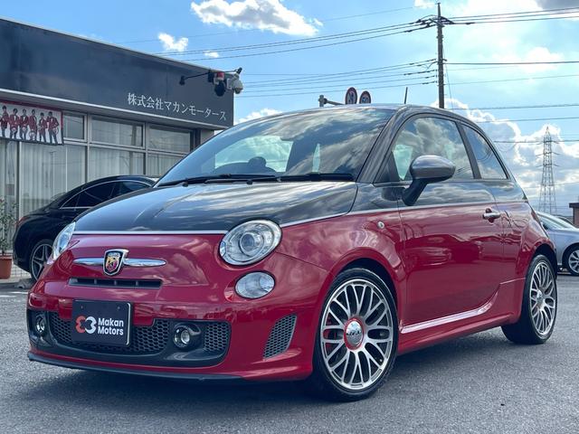 Abarth