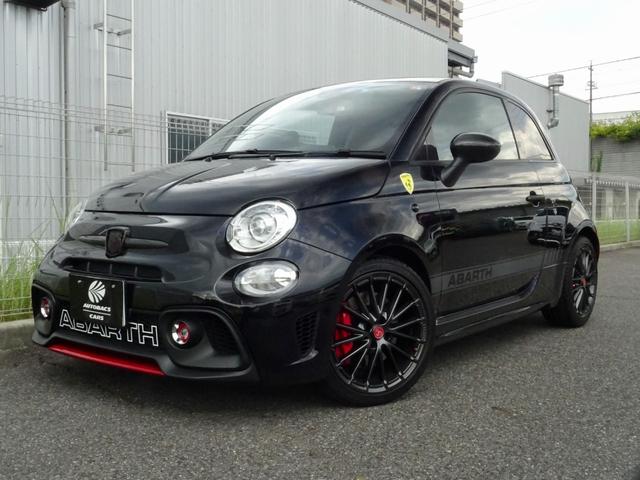 Abarth