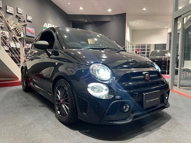 Abarth