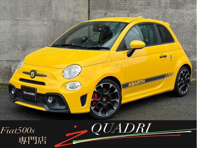 Abarth