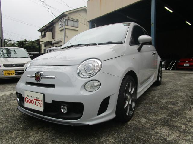 Abarth