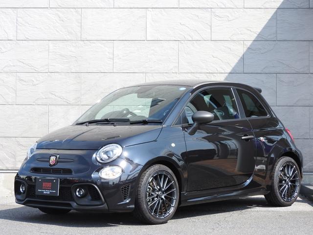 Abarth