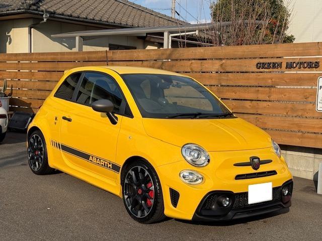 Abarth