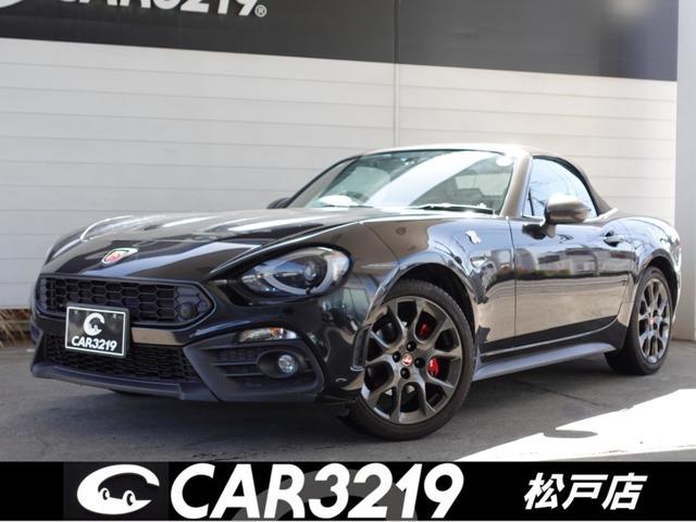 Abarth