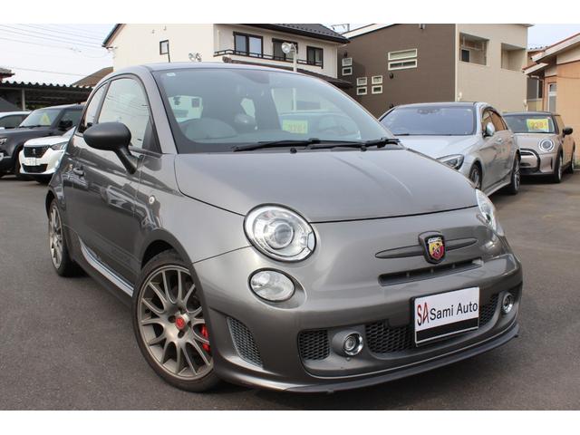 Abarth