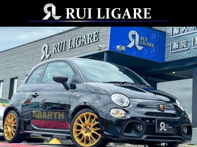 Abarth