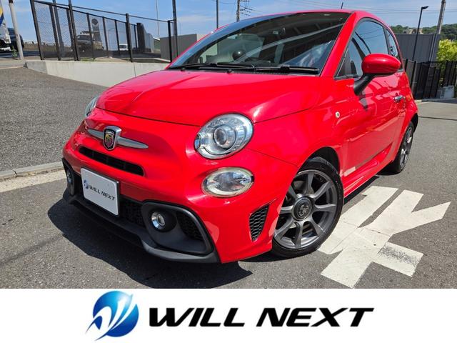 Abarth