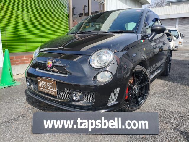 Abarth