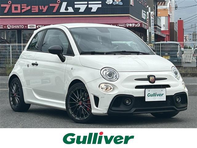 Abarth