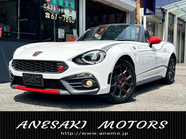 Abarth