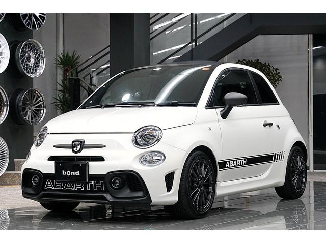 Abarth
