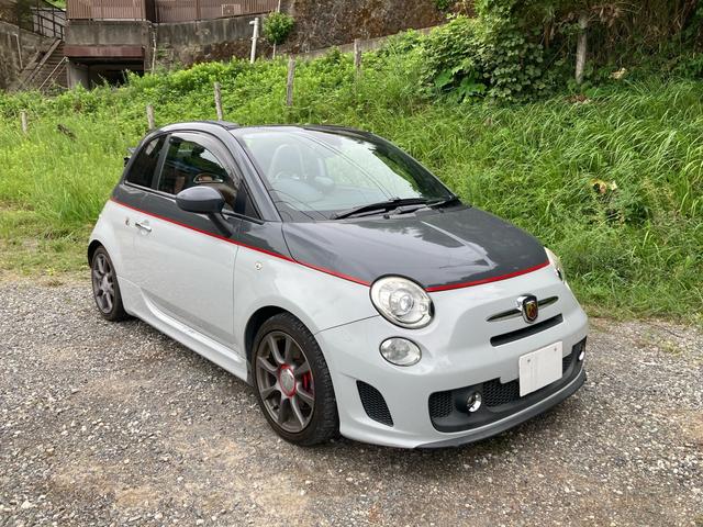 Abarth