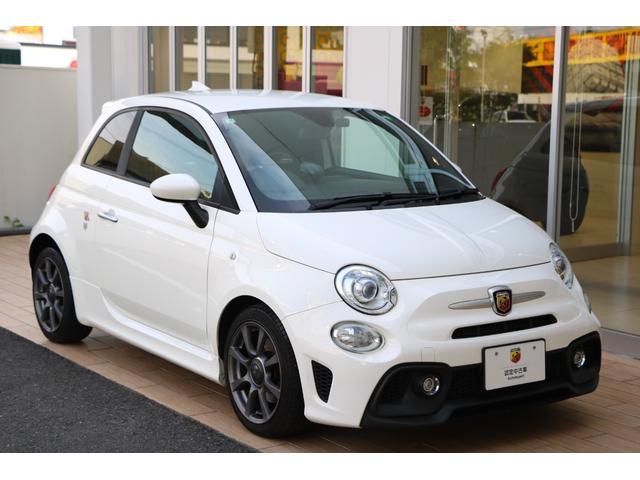 Abarth