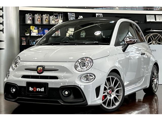 Abarth