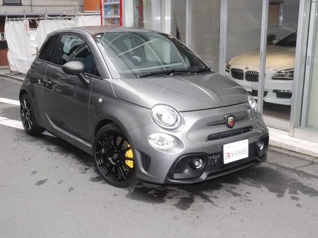 Abarth