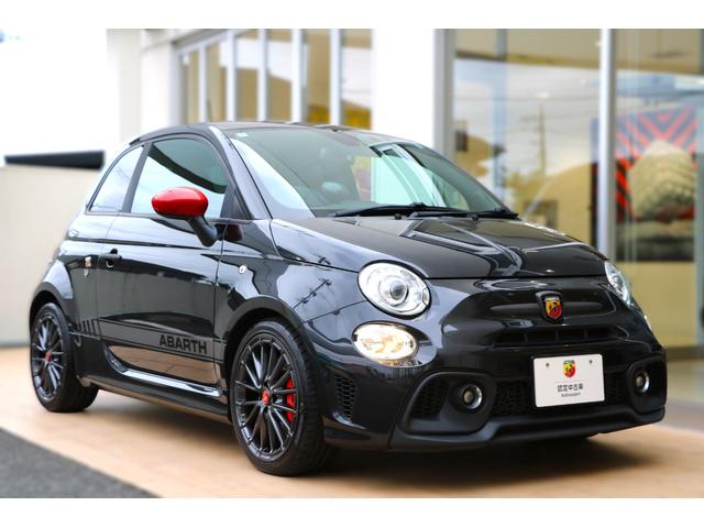 Abarth