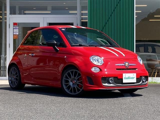Abarth