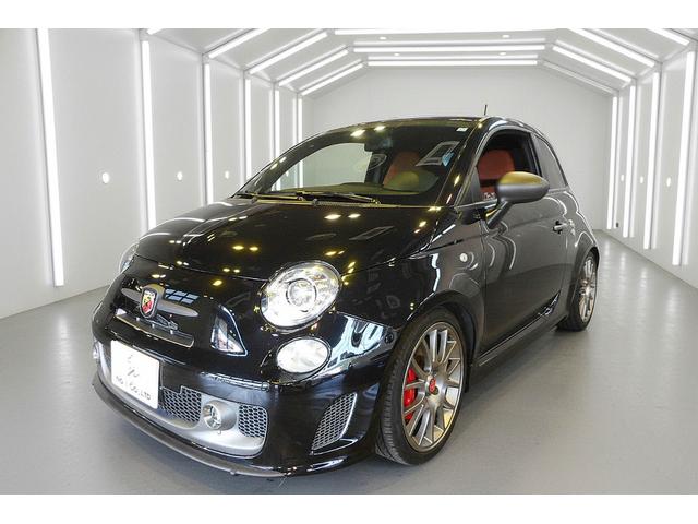 Abarth