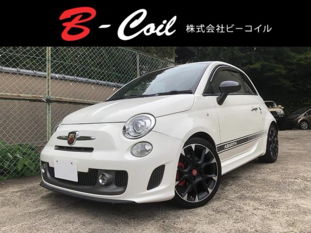 Abarth