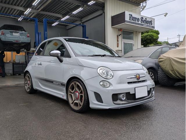 Abarth