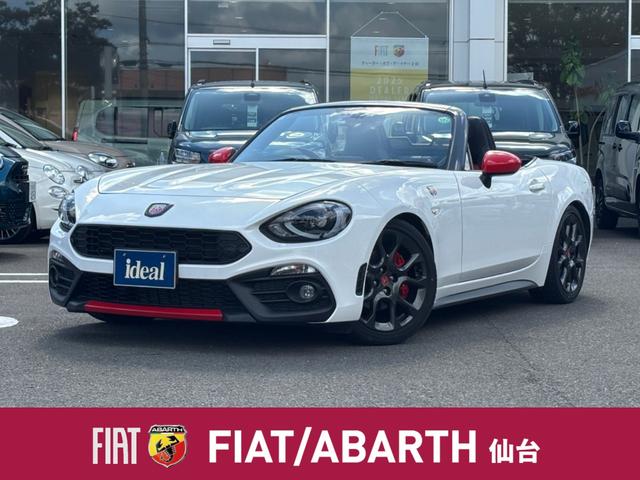 Abarth