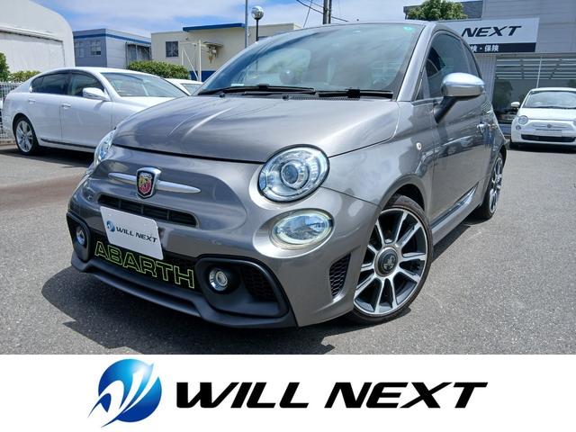 Abarth