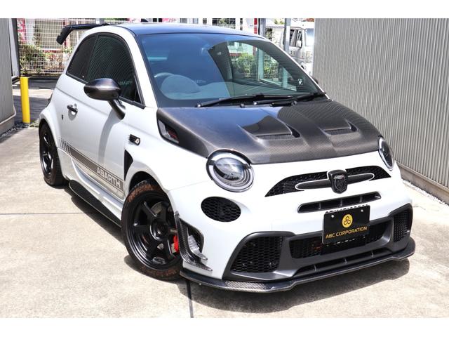 Abarth