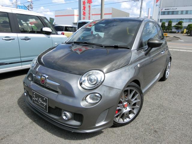 Abarth