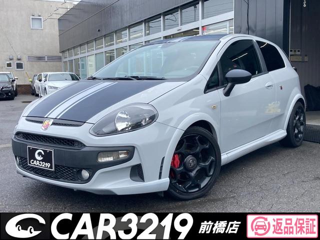 Abarth