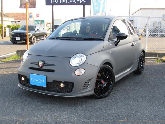 Abarth