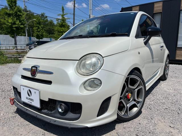 Abarth
